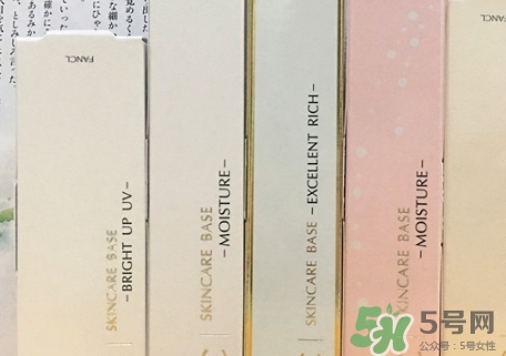 fancl�����и������𣿻��п�����fancl������